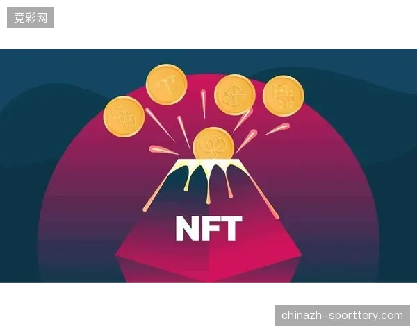 场馆数字化改造投入高昂但NFT门票跨平台流通标准为何迟迟未确立