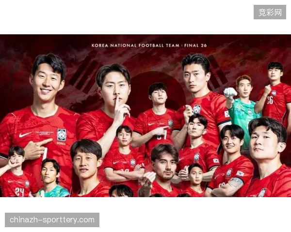 孙兴慜领衔的韩国队以不败战绩晋级，将连续第11次亮相世界杯决赛圈