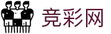 2026世界杯买球-中国竞彩网官方赛事资讯平台